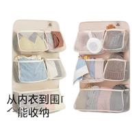  EACHY 便捷折叠 悬挂收纳袋