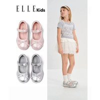 ELLE KIDS 浅口玛丽珍芭蕾运动鞋 银色 26码(内长16.8cm)