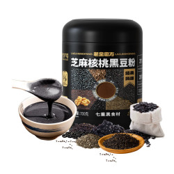 老金磨方 经典芝麻核桃黑豆粉 700g