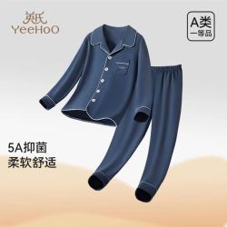 英氏 儿童5A抑菌家居服套装