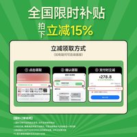 万魔 S20PRO蓝牙耳机夹耳式无线开放运动气骨传导久戴不痛