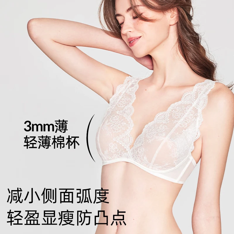 露莓紫套装（桑蚕丝内杯款）