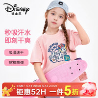 Disney/迪士尼 速干 儿童T恤
