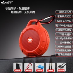 朗琴 T350可插卡蓝牙小音箱无线迷你小型音响便携式超重低音炮户外