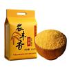 晋芗 正宗山西黄小米 5斤