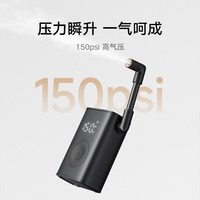 米家 充气宝2 电动气泵 14W 2000mAh