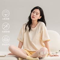 YALU/雅鹿 抑菌 女士睡衣套装