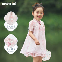 MQDMINI 儿童汉服女童国风连衣裙 胭脂桔梗浅粉 90