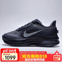 NIKE PEGASUS 男款跑步鞋 HQ2592-405