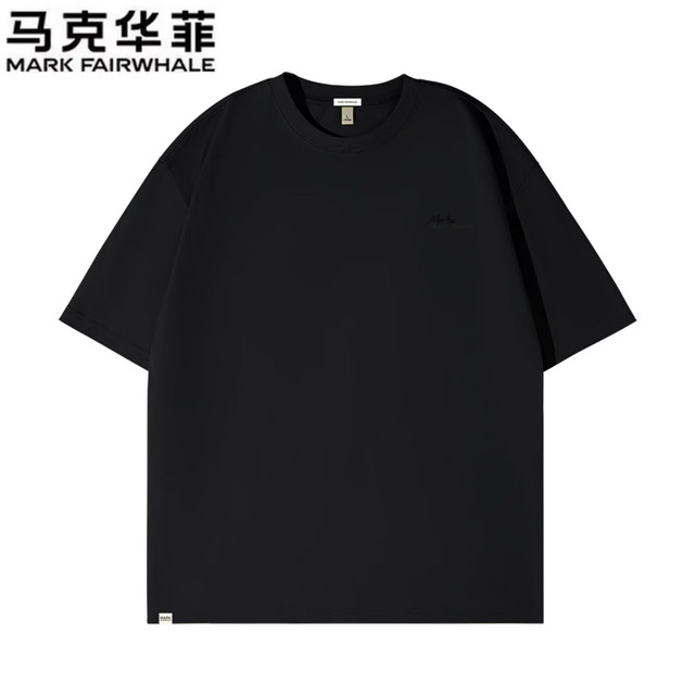 今日必买：马克华菲 升级版！250克重磅 100%双纱纯棉T恤 男女同款 多色任选2件