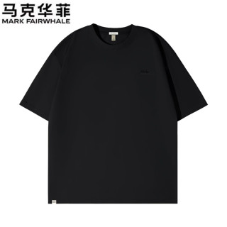 今日必买：马克华菲 升级版！250克重磅 100%双纱纯棉T恤 男女同款 多色任选2件