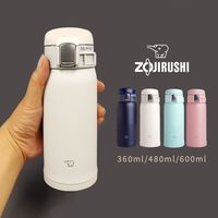 百亿补贴：ZOJIRUSHI SM-SF36 儿童不锈钢保温杯 360ml
