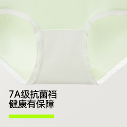 YOUKESHU 3条7A级抗菌裆少女蕾丝边内裤