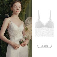 宝诗嫣 法式蕾丝小胸内衣女薄款性感三角杯吊带文胸罩