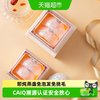 蔡府 即炖燕盏 100g*10 盒