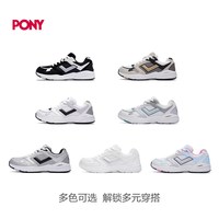 PONY 男女同款跑步鞋 242W1PK52PK