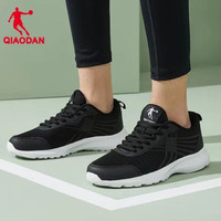 乔丹 男子跑鞋 XM3570242
黑色/银色（透气网面246）40.5-42.5-43有货