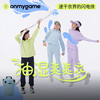 onmygame 抽湿爽爽裤 轻风蓝 140cm 儿童运动速干长裤