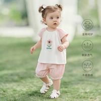 乖奇熊女宝分体套装 夏季薄款短袖短裤两件套 萌粉 90