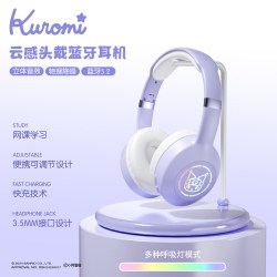 乐拍 三丽鸥头戴式蓝牙耳机2026新款降噪无线耳机女生礼物长续航