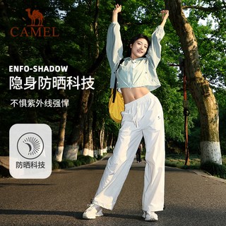 CAMEL/骆驼 漫游运动长裤
