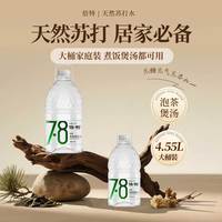 倍特 天然苏打水 4.55L*4桶