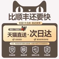 福甄 2026新款蓝牙耳机入耳式短柄无线降噪超长续航运动跑步游戏高音质