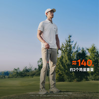比音勒芬 超轻T 男士POLO衫 2026春夏款 防晒速干短袖