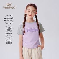 YeeHoO/英氏 休闲时尚 女童短袖上衣