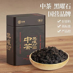 中茶 黑曜石碎银子十年陈 云南易武古树普洱熟茶铁盒装 500g