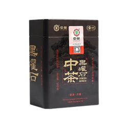 中茶 牌茶叶 云南普洱茶 2023年黑曜石十年陈易武古树碎银子熟茶铁盒装 单盒装 500g*1盒