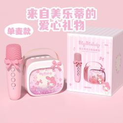 亿觅 音响三丽鸥美乐蒂麦克风女孩生日礼物2026新款儿童k歌话筒