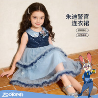 Disney/迪士尼 网纱裙 儿童连衣裙