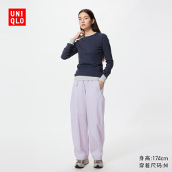 优衣库 486330 女装加长款廓形休闲裤 浅蓝紫色 M