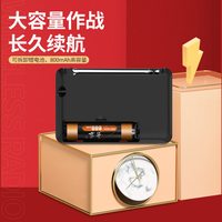 金正 收音机老人专用半导体唱戏机蓝牙录音播放器随声听戏曲评书机