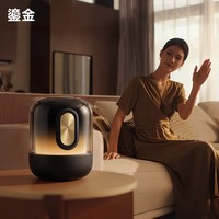华为 音响Sound X5悦彰音箱小艺AI大模型智能音箱蓝牙音箱重低音炮