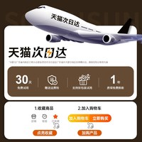 小音享 耳夹式蓝牙耳机2026新款无线超长续航降噪骨传导不入耳开放式运动