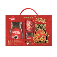 88VIP：雀巢 黑咖“醒”好运礼盒 650g 1盒