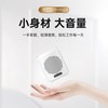 纽曼 小蜜蜂扩音器教师专用老师上讲课无线麦克风喇叭导游扬声器