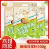 维维 无添加蔗糖豆奶粉 500g*1