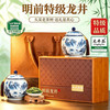 山水西湖 绿茶 特级 250g 贵宾尊享礼盒