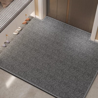 KAYE 日式简约地毯 仿剑麻加厚门垫 40x60cm