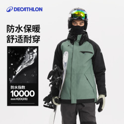 迪卡侬 SNB100 男款滑雪服 349323