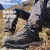 迪卡侬 MH100 男款登山鞋 307814