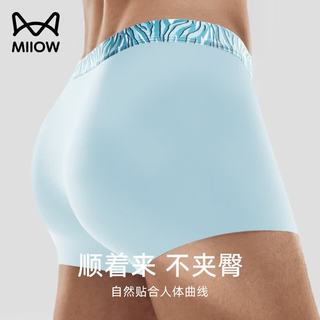  Miiow/猫人 冰丝 男士内裤 星月蓝+浅灰+燕麦驼+岩石灰 4XL