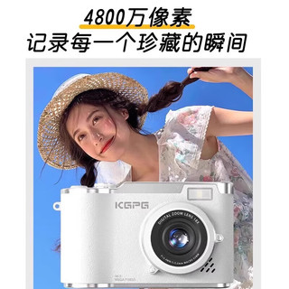 KGPG CCD数码相机 翻转屏 自拍旅游入门级 白色