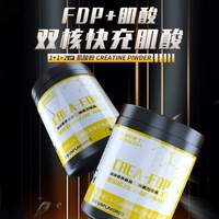 肌肉博士 一水肌酸粉 快充FDP原味300g运动营养训练锻炼马拉松健身补剂