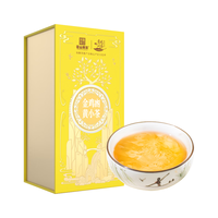  霍山黄茶