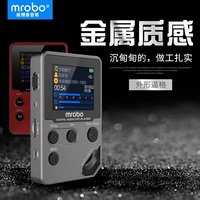 米跃 C5 FM收音MP3录音 金属HiFi 音频播放器