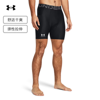 UNDER ARMOUR/安德玛 男子紧身压缩运动短裤 速干弹力 夏季训练款